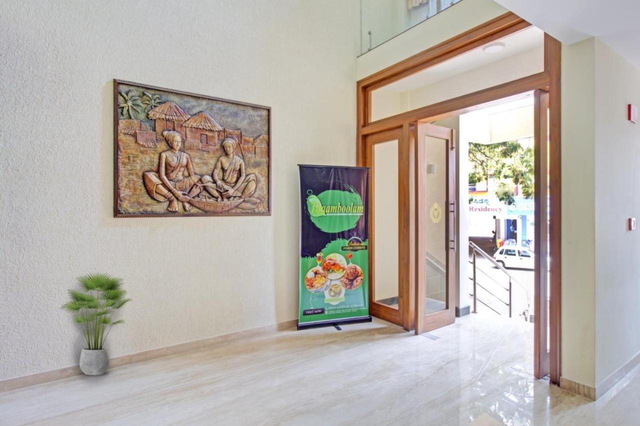 أودوبي Venkys Stay Inn المظهر الخارجي الصورة